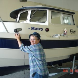 August 2009
Removing R-Matey