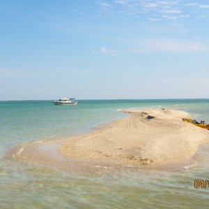 IMG 1525 emerging island at low tide