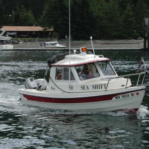 The 16' "Sea Shift"
