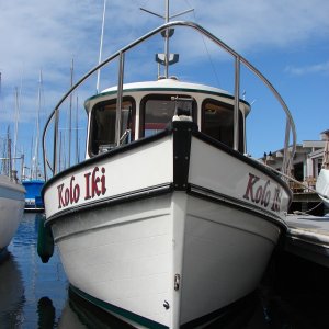 Temporary slip 1
Waikiki Yacht Club