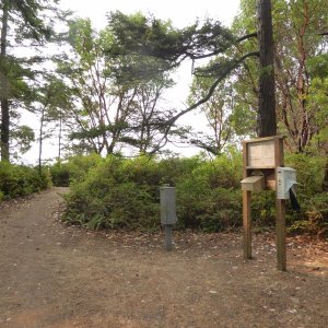 Pay station for camping