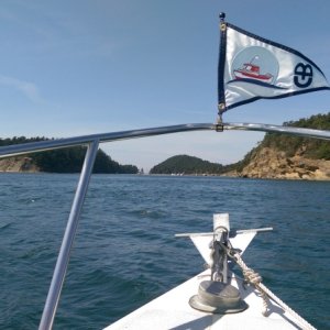 Approaching Fossil Bay / Sucia Island