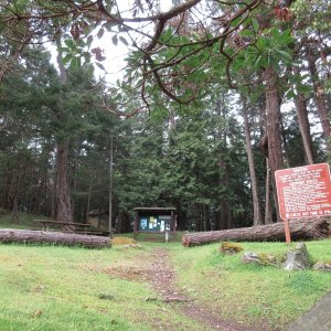 Pay station at Reid Harbor, Stuart Island. Cost is $0.70/ft for the night.