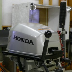 19
5hp Trolling Handle Retracted