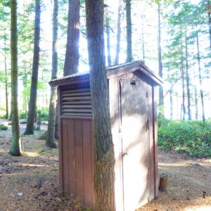 Old facilities, no longer in use