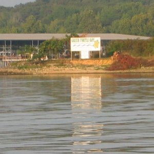 Entrance to Green Turtle Bay on Lake Barkley