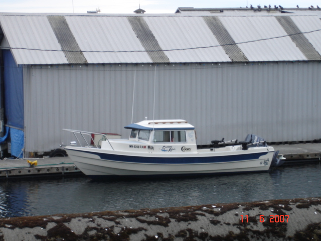 11 Aug 2007 
  CURRENT AFFAIR
 Port Angeles, WA