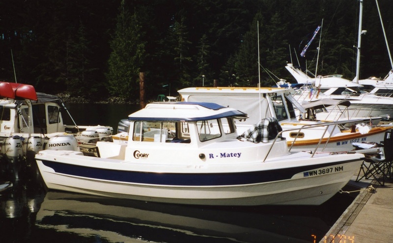 17 July 2004
Docked at Blakely Island