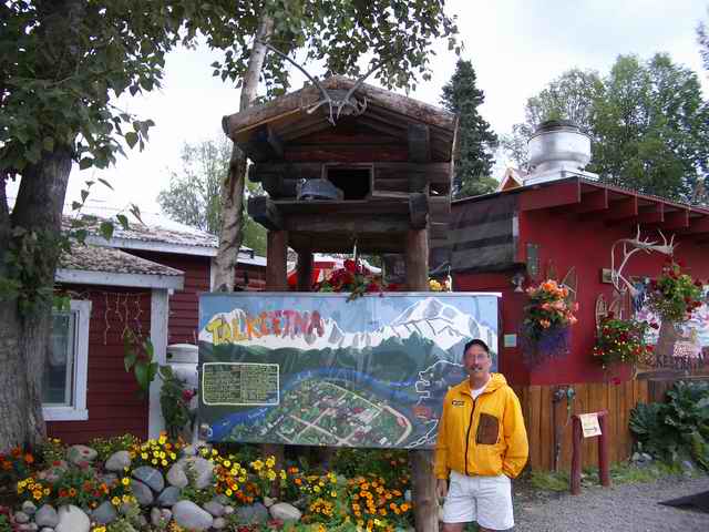 20040725 - 21 Alaska Trip - Dad & Uncle
