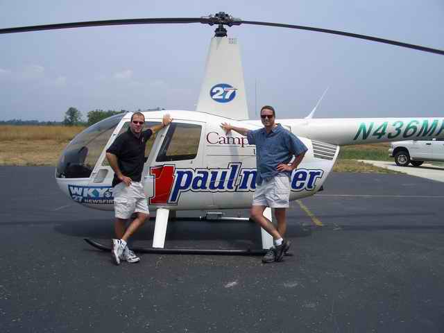 20050803 - 01 Flying w Brother in Lexington KY