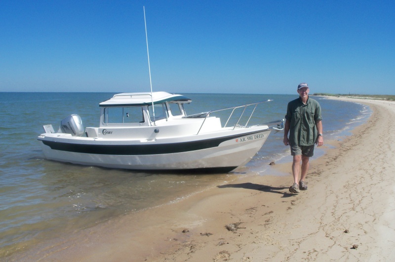 Horn Island Mississippi Sound
