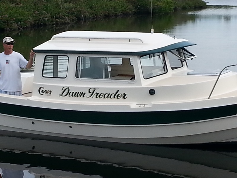 Maiden voyage