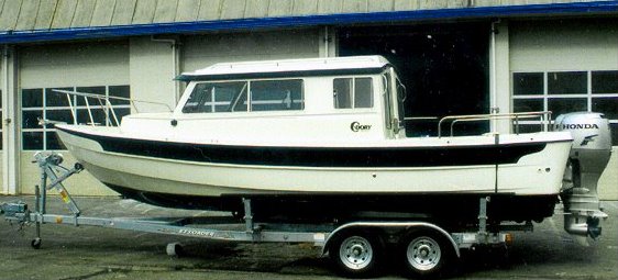 out from the factory