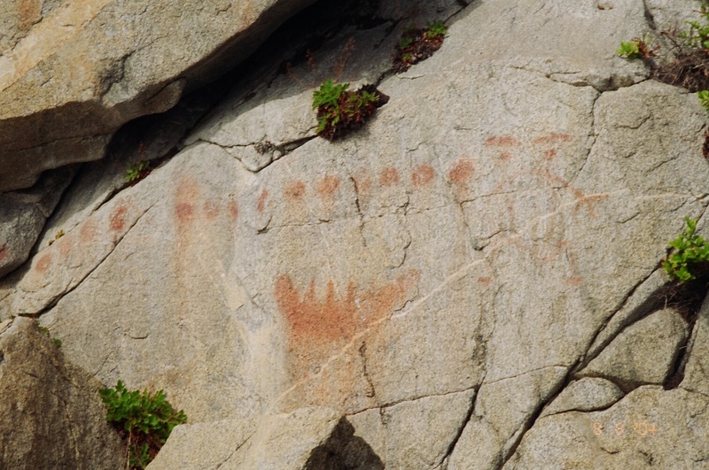 Pictograph
Possibly a canoe and moons or suns above