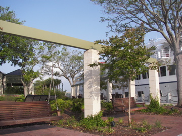 Riverfront Park Beaufort, S.C.