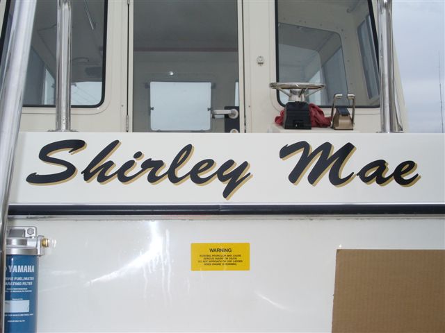 \"Shirley Mae\" 2007 Tomcat Hull# 70