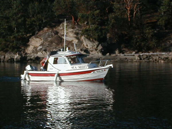 The 16' "Sea Shift" at Rest